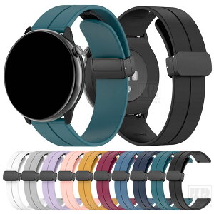���炾���C�g Watch MH-W01 �o���h �x���g �}�O�l�b�g�t�� ���C�t�� �V���R�� �o���h�� 20mm �������X�g�o���h/�����o���h/�����x���g ���� ������ ���킢�� �G���K���g ���f�B�[�X �X�}�[�g�E