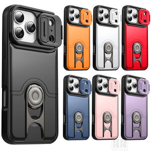 iPhone18�p �P�[�X �ϏՌ� �J�o�[ 18Pro�p / 18ProMax�p / Air2�p TPU +�v���X�`�b�N �Ռ��z�� ��̌^�����O�t�� �X�^���h�@�\ Apple�p �A�C�t�H��18�p / 18�v���p / 18�v���}�b�N�X�p / �G�A2�p