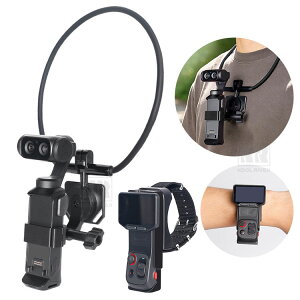 Insta360 Luna Ultra / Pro �n���h�}�E���g+�l�b�N�}�E���g �o���h �l�b�N�X�g���b�v �V���v�� �����ȒP �A�N�Z�T���[ �A�N�V�����X�|�[�c �C���X�^360 �^�b�`�X�N���[��