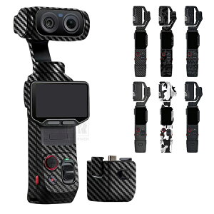 Insta360 Luna Ultra �t�B���� PVC �{�̕ی� �J�[�{���� ���� �n�j�J���͗l �J���t���[�W�� �J���t���[�W�� �ی�t�B���� �V�[���h ���h�~ �C���X�^360