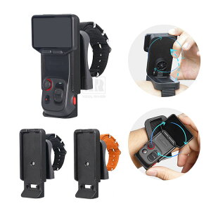 Insta360 Luna Ultra / Pro �n���h�}�E���g �o���h ���X�g�}�E���g �V���v�� �����ȒP �A�N�Z�T���[ �A�N�V�����X�|�[�c �C���X�^360 �^�b�`�X�N���[��