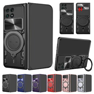 Razr Fold�p �P�[�X �ϏՌ� �J�o�[ �܂肽���݌^ ��̌^�����O�t�� �X���C�h���J���������Y�J�o�[�t�� 2�d�\�� �X�^���h�@�\ Motorola ���C�U�[�p �t�H�[���h�p �ی�P�[�X PBAX0070JP�p PBAX0071JP�p