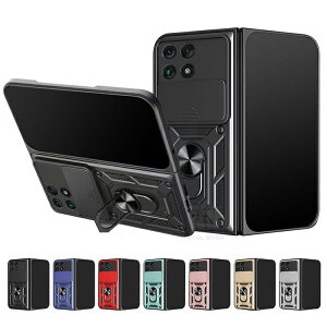 Razr Fold �P�[�X �ϏՌ� �J�o�[ �܂肽���݌^ ��̌^�����O�t�� �X���C�h���J���������Y�J�o�[�t�� 2�d�\�� �X�^���h�@�\ �V���v�� Motorola ���g���[�� ���C�U�[ �t�H�[���h �ی�P�[�X �A���h