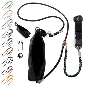 pocket4p ���X�g �X�g���b�v pocket 4p 4 3 ���[�P�[�X+�n���h�X�g���b�v + �l�b�N / �V�����_�[�X�g���b�v ���X�g�X�g���b�v �|�[�` ���[�o�b�O ��|�� ���|�� �O�r�����p 1/4�C���`�Ή� �����h�~ 