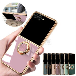 Galaxy Z Flip8 �P�[�X �ϏՌ� �J�o�[ �܂肽���݌^ �}�O�l�b�g���ԍڃz���_�[�Ή� ���b�L TPU �\�t�g�P�[�X ��̌^�����O�t�� �X�^���h�@�\ ���� ������ Samsung �T���X�� �M�����N�V�[ Z �t���b