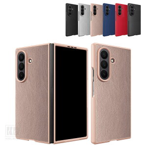 Galaxy Z Fold8 Ultra �P�[�X �J�o�[ �܂肽���݌^ �����K���X�t�B�����t�� �����K���X+�v���X�`�b�N PU���U�[ �O�ʋ����K���X �n�[�h�P�[�X �ی�P�[�X �V���v�� Samsung �T���X�� �M�����N�V�[ Z �t