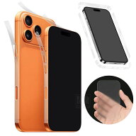 iPhone18用 保護フィルム 2セット用 合計8枚入 側面保護フィルム 半透明 マット仕様 iPhone18 pro max用 …