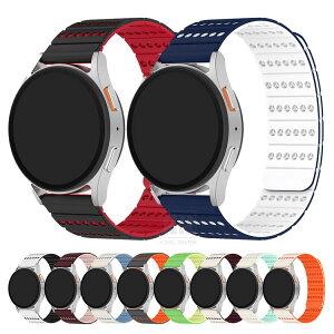 coros pace 4 3 2 �o���h �x���g �}�O�l�b�g�t�� ���C�t�� �ʋC �V���R�� Apex4 Pro �o���h�� 20mm 22mm �������X�g�o���h/�����o���h/�����x���g �X�}�[�g�E�H�b�`�p���X�g�o���h �J���X PACE4 APEX PACE3 S