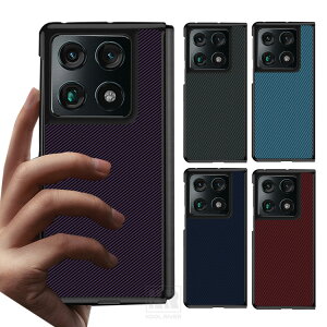 Razr Fold �P�[�X �ϏՌ� �J�o�[ �J�[�{���� PU���U�[+�v���X�`�b�N �n�[�h�P�[�X Motorola ���g ���C�U�[ �t�H�[���h �ی�P�[�X PBAX0070JP PBAX0071JP