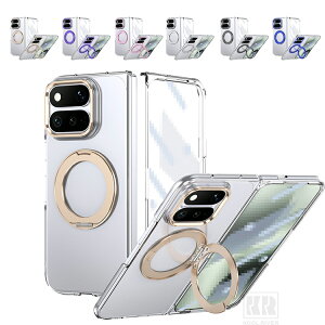 Pixel 11 Pro Fold �P�[�X �N���A �J�o�[ �O�ʋ����K���X ���b�L ���� ��̌^�����O�t�� �X�^���h�@�\ �����K���X+�v���X�`�b�N �n�[�h�P�[�X �V���v�� ������ ������� �O�[�O�� �s�N�Z��11 �v�� 