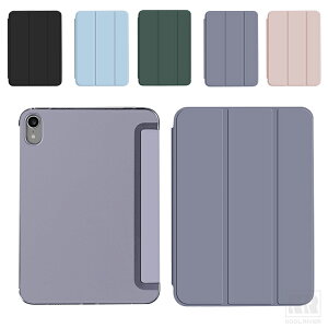 iPad mini8�p �P�[�X ��8���� 8.7�C���` 2026���f�� �蒠�^ �J�o�[ �I�[�g�X���[�v �@�\�t�� �w�ʔ����� PU���U�[ �蒠�^PU���U�[�P�[�X �X�^���h�@�\ �y���z�� �A�C�p�b�h�~�j8�p