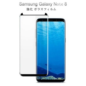 Samsung Galaxy Note8 KXtB KX ̃Eh^Cv dx9H MNV[m[g8 tیKX tB KX