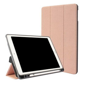 iPad mini 5 (第5世代) 7.9インチ/iPad Air (第3世代) 10.5インチ ケース/カバー アイパッドミニ5/アイパッドエアー3 手帳 レザー シンプル PU レザー 衝撃吸収 スタンド機能 シンプル おしゃれ 手帳型レザーケース/カバー タブレットPC おすすめ ケース/カバー軽量
