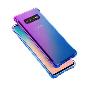 Samsung Galaxy S10/S10+/S10e クリアケース/カバー 耐衝撃 グラデーション TPU カバー シンプル スリム ギャラクシー S10/S10+/S10Eソフトケース おすすめ おしゃれ スマフォ スマホ スマートフォンケース/カバー