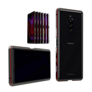 sony Xperia 1 A~op[ P[X/Jo[ \j[ GNXyA 1 TChop[ X}tHop[ ^P[X/Jo[   AhCh X}zP[X