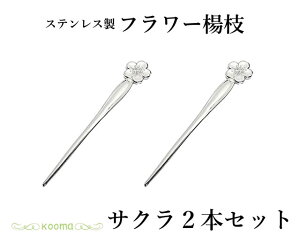 ylR|XzXeX ak}t[k} 2{Zbg ETNyA E×2{ TN×2{ َqk} َq؂ aَqiCt aH aJg[  aَq ~ 