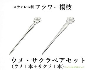 ylR|XzXeX ak}t[k} 2{Zbg ETNyA E×2{ TN×2{ َqk} َq؂ aَqiCt aH aJg[  aَq ~ 