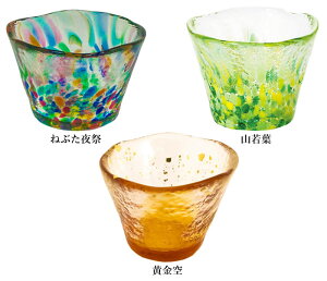 ΒˏɎq AfA {yÌyтǂ uRNV ˂Ԃ F-79466(A-1) Rt F-79467(A-2)  F-79468(A-6)zaH  u t ̂ 傱 ~jOX  i  