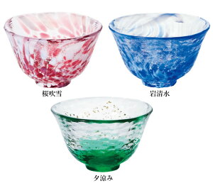 ΒˏɎq AfA {Ìyтǂ uRNV  F-79470(B-4) ␴ F-79471(B-3) [ F-79472(B-7)aH  u t ̂ 傱 ~jOX  i  Mtg 