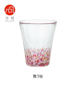 ΒˏɎq AfA {Ìyтǂ ɂق̐F ӂ ^u[ F-79851 300mlaH KXH ^u[ OX  sN Mtg 蕨 j ̓ ̓ hV