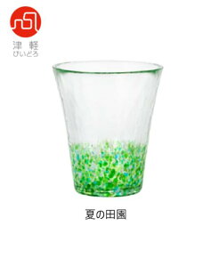 ΒˏɎq AfA {Ìyтǂ ɂق̐F ӂ ^u[ Ă̓c F-79852 300mlaH KXH ^u[ OX   ΃Mtg 蕨 j ̓ ̓ h