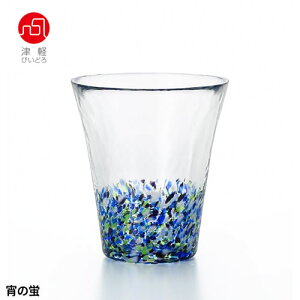 ΒˏɎq AfA {Ìyтǂ ɂق̐F ӂ ^u[̌u F-79857 300mlaH KXH ^u[ OX  _[Nu[ Mtg 蕨 j ̓ 