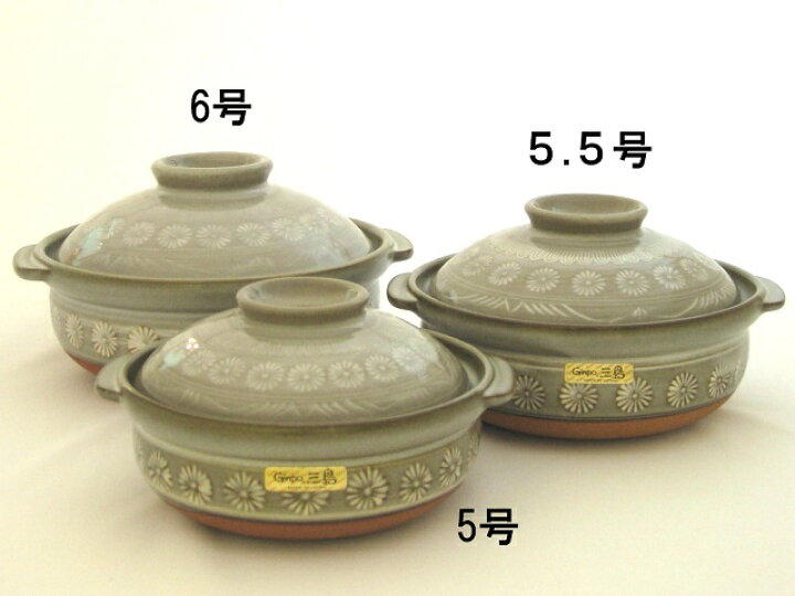 オリジナル 土鍋 国産 IH対応 9号 銀峯 花三島土鍋 4〜5人用 IHamp;ガス両用 discoversvg.com オリジナル 土鍋 国産 IH対応 9号 銀峯 花三島土鍋 4〜5人用 IHamp;ガス両用 discoversvg.com