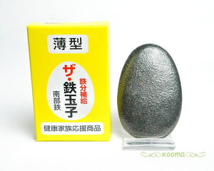 y4܂ŃlR|Xz암S {암S UESʎq ^ S S  N 암S S⋋