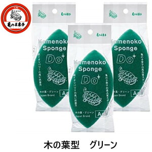 T̎qqX T̎qX|WDo ؂̗t^ O[ 3ZbgX|W 䏊 Lb` CInR  ؂ A؂ ₷ ɂȂ SIAARۉH Օi 