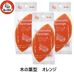 T̎qqX T̎qX|WDo ؂̗t^ IW 3ZbgX|W 䏊 Lb` CInR  ؂ A؂ ₷ ɂȂ SIAARۉH Օi 