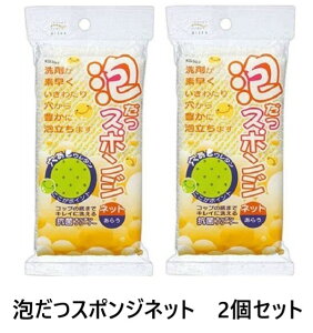 ACZ AX|Wlbg KS303 CG[2Zbg X|W R Lb`N[i H 䏊 Lb`  A؂ A A ؂ ϋv pClbg E