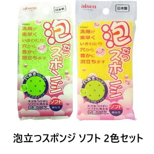 ACZ AX|W\tg KS301 2FZbgX|W R Lb`N[i H 䏊 Lb`  A؂ A A ؂ ϋv E^ LYɂ 