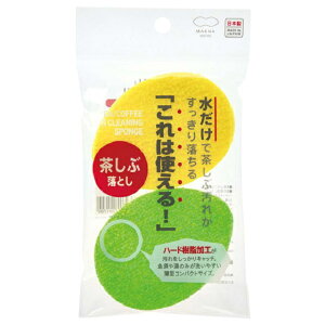 y4Zbg܂ŃlR|Xz}[i marna͎gIԗƂ 2 O[ K017 a X|W Lb`N[i H 䏊 Lb` n[hH pCn 