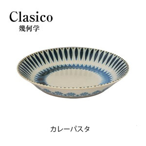 Z {NVR Clasico 􉽊w J[pX^M a21.5cm 21801Z J[M pX^M | k Be[W NbVbN g  ʃfUC  JtF  y H