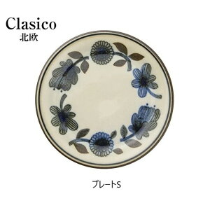 Z {NVR Clasico k v[gS a16.5cm 21820M ێM P[LM fU[gM pM M Z | k Be[W NbVbN  ʃfUC  JtF 