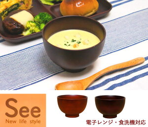 { ؐ`oySee`o CguE _[NuEz{ aH ؐ Ebh q `o X`o o X[v{[