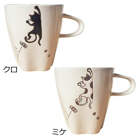 波佐見焼 日本製ぶらさがり猫　マグカップ和食器 洋食器 マグ マグカップ コーヒー 珈琲 紅茶猫 ねこ ネコ おしゃれ 食器洗浄機対応 電子レンジ対応
