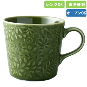 �i���~ NARUMI ���{���A���i �G�~���A Anna Emilia for Narumi�}�O�J�b�v �~�b�h�T�}�[���h�\ �t�H���X�g�O���[�� ��350cc 41790-6397�m�H�� �k�� �I�[�u���Ή� �H���Ή� �����W�Ή� �}�O �R�[�q�[ ����