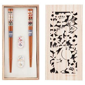 日本製 山加商店 YAMAKA ムーミン MOOMIN ハーバリウム木箱入りペア箸セット MM2100-842H ムーミンシリーズムーミン リトルミイ 箸 箸置き ギフト 御祝 内祝