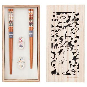 { RX YAMAKA [~ MOOMIN n[oEؔyAZbg MM2100-842H [~V[Y[~ g~C  u Mtg j j
