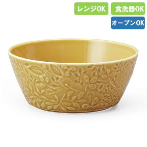 i~ NARUMIyAi G~AiAnna Emilia for Narumij{E ~bhT}[h[Ao[ L 12cm 41681-3880zmH k I[uΉ HΉ WΉ ~j{E X[v{E 