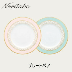 m^P NoritakeyG^[ipX ETERNAL PALACE21cmv[gyA Fς 1742-43L/Q002ECzmH  P[LM v[g Mtg v[g蕨 i j j ̓ jR[