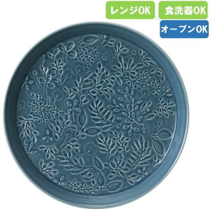 i~ NARUMIAi G~AiAnna Emilia for Narumijv[g ~bhT}[h[u[ 19cm 41612-5949mH k I[uΉ HΉ WΉ ێM ۃv[g pM P[LM fU