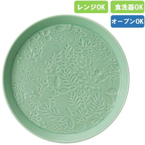 i~ NARUMIAi G~AiAnna Emilia for Narumijv[g ~bhT}[h[ O[ 19cm 41613-5949mH k I[uΉ HΉ WΉ ێM ۃv[g pM P[LM f