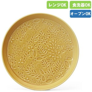 i~ NARUMIAi G~AiAnna Emilia for Narumijv[g ~bhT}[h[ Ao[ L 19cm 41681-5949mH k I[uΉ HΉ WΉ ێM ۃv[g pM P