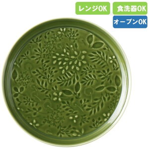 i~ NARUMIAi G~AiAnna Emilia for Narumijv[g ~bhT}[h\ tHXgO[ 19cm 41790-5949mH k I[uΉ HΉ WΉ ێM ۃv[g pM 