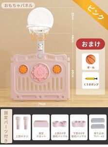 yiz gEݗp xr[tFX u xr[Q[g xr[K[h xr[T[N hAt LbYp[e[V erK[h  ȒPݒu ۈ牀 Ԏd؂ 60cm vCnE