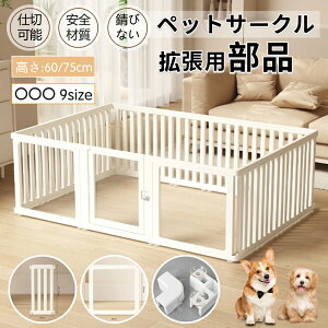 yiz gEݗp ybgT[N hAt  T[N  NA AN ybgP[W  T[NP[W ybgtFX BȂ Rɑgݍ킹 tFX 60cm 75cm 