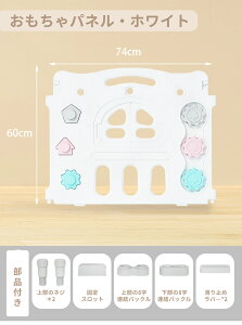 yiz gEݗp xr[tFX u xr[Q[g xr[K[h xr[T[N hAt LbYp[e[V erK[h  ȒPݒu ۈ牀 Ԏd؂ 60cm vCnE