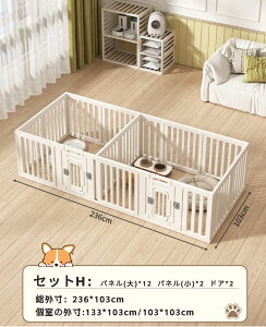 yV1ʁ ꕔ[IybgT[N   ^p L  hAt  T[N ybgnEX hAt ybgP[W BȂ Rɑgݍ킹 LEh~tFX 60cm 75c